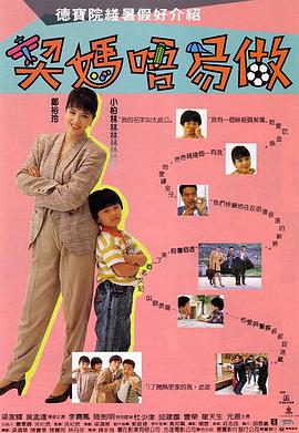 avtt男人天堂